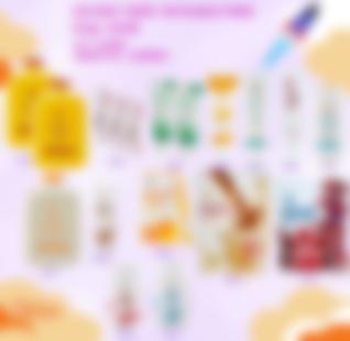 Начни свое путешествие - Шоколадный