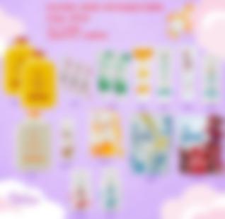 Начни свое путешествие - Ванильный